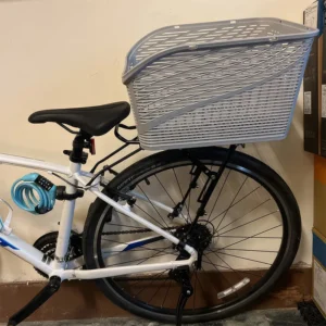 DAINICHI basket
