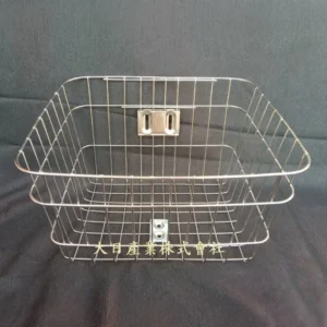 Basket 650