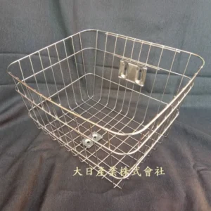 Basket 650