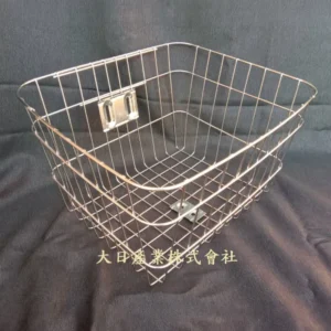 Basket 650