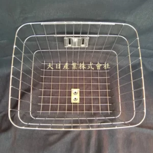 Basket 650
