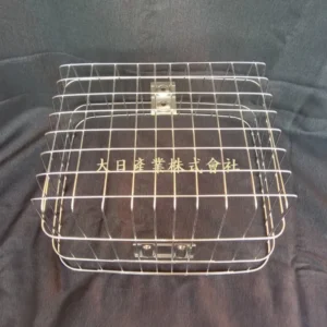 Basket 650